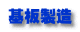 �����